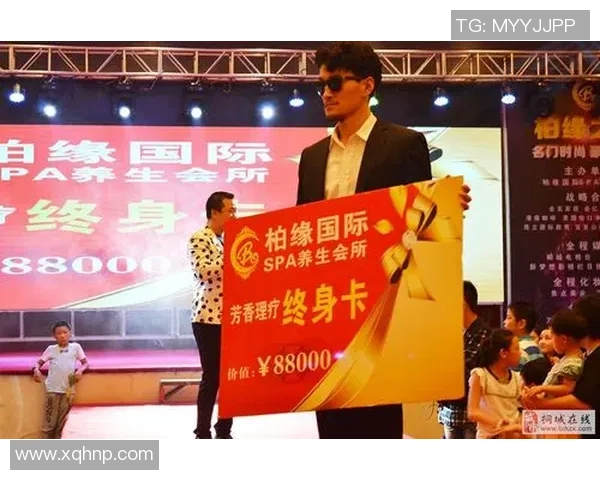 豪门国际限量版VIP卡发放盛典开启尊贵体验等你来享受