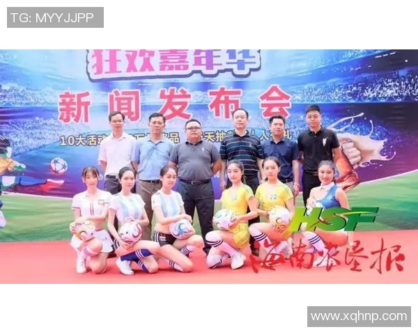 足球主题餐厅盛大开业赛事直播与美食盛宴等你来享受