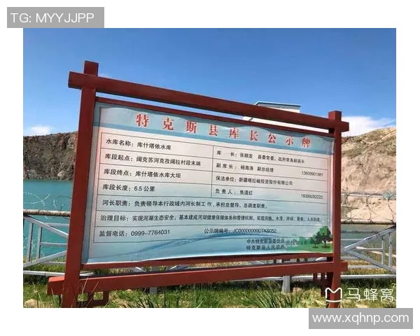 场地划线员的职责与技巧：打造清晰无误的比赛场地线条